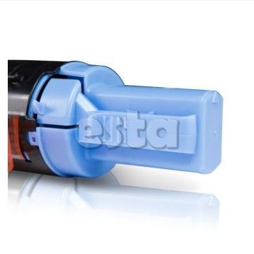 CEXV - 14 Toner Canon Original pour Copieur IR - 2016 / 2018 / 2020 / 2022 / 2025