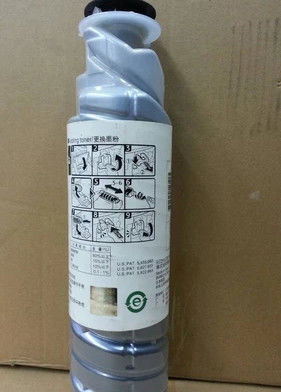 Ricoh Aficio MP 3352 Cartouche de toner pour photocopieuse noire Estimée à 11000 pages
