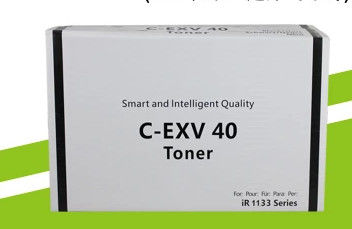 C - Rendement de page d'imprimantes d'ImageRunner 1133 de toner de copieur d'EXV 40 BK Canon de 6K