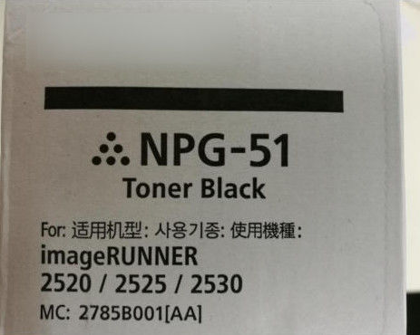 C EXV33 NPG51 / GPR35 Canon Toner pour appareil photocopiant 14600 P pour appareil photocopiant IR2520