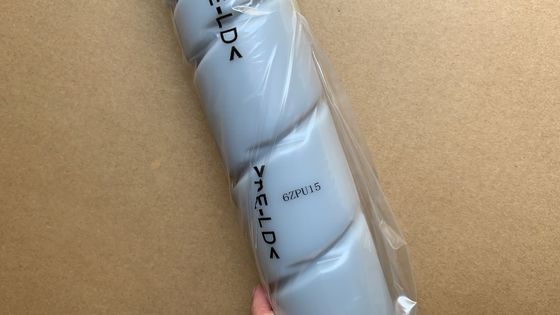 C284 Cyan TN321 Toner laser couleur Konica Minolta pour Bizhub c364 c224