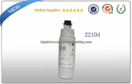 Cartouche 2210D pour l' imprimante et le copieur