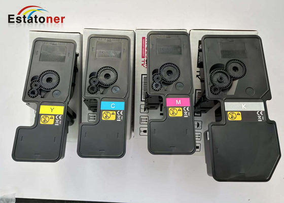 Sharp text printing Kyocera printer toner cartridge set TK5230 for ECOSYS P5021 series